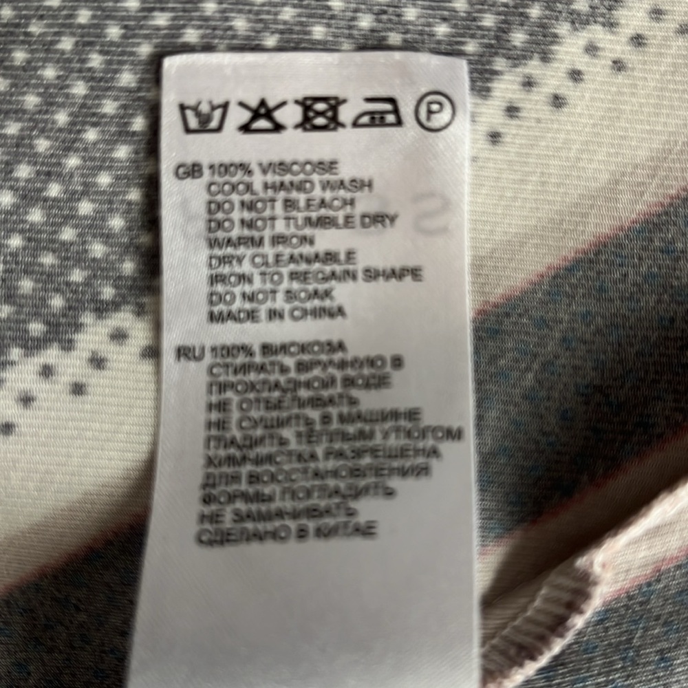 Reiss Racer Back Tank - Picture 8 of 10